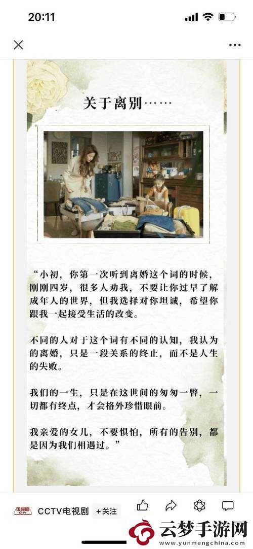 韓國金先生久久久