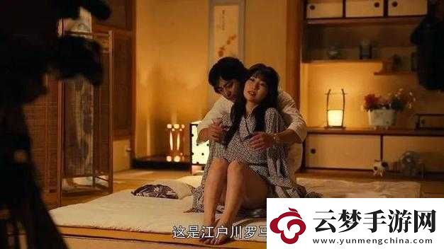 吳夢夢真實(shí)****