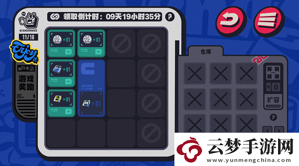 絕區(qū)零預抽卡怎么參與