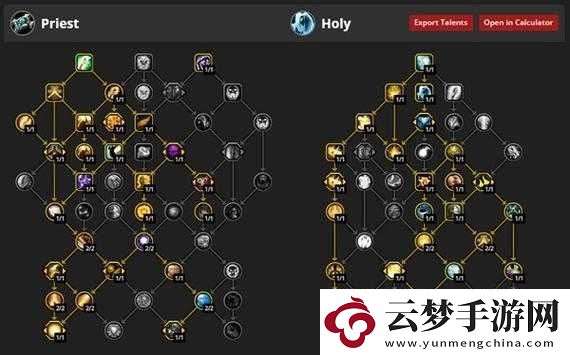 無(wú)盡遠(yuǎn)征牧師暗影專精實(shí)戰(zhàn)技巧分享與解析