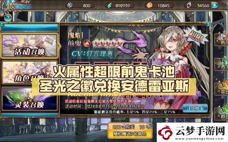 蒼藍境界娜伊加點技巧與連招方法