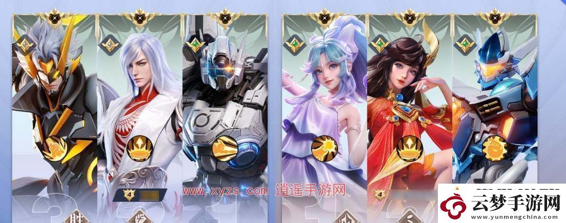 星之破曉六星角色多少錢能抽到