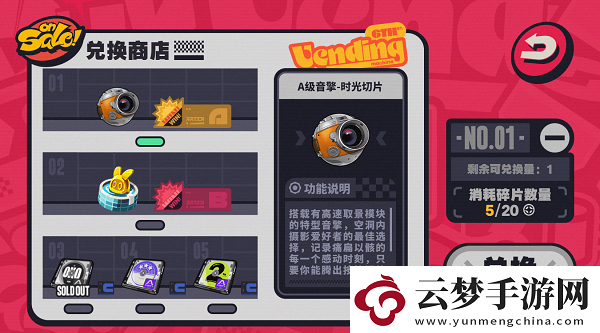 絕區(qū)零預抽卡怎么參與