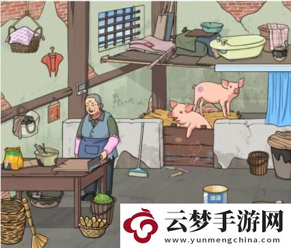 文字玩出花懷舊剁豬食通關攻略