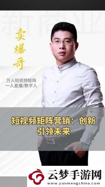 AAA傳媒有限公司