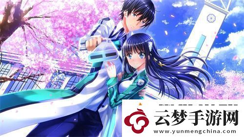 男男獸受不親情感微調(diào)