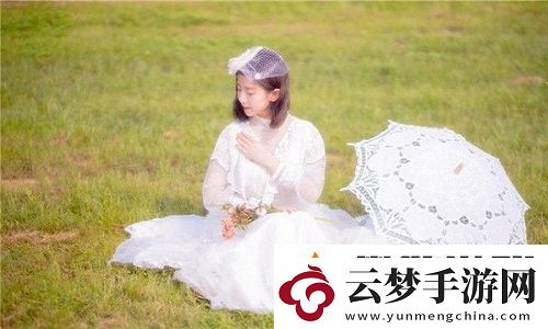 老公昨天晚上吃我小花園的飯