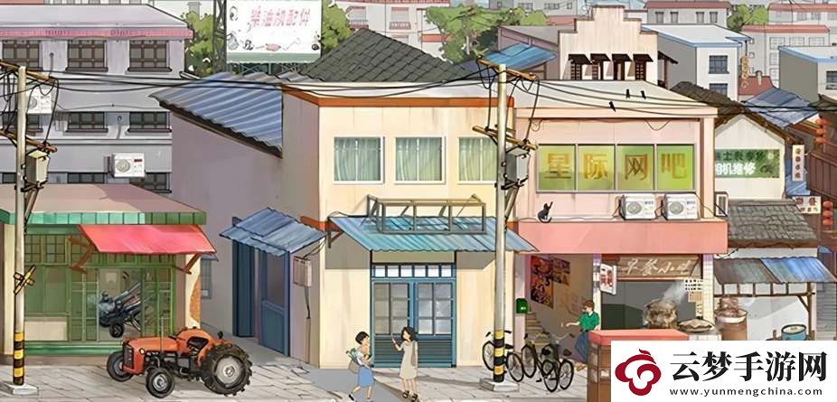 時(shí)光雜貨店手游零氪發(fā)展攻略