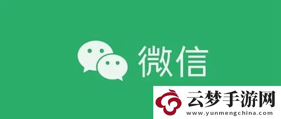 微信被拉黑怎么強(qiáng)制恢復(fù)好友