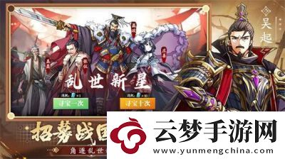 群英覺醒元素機制詳細(xì)介紹