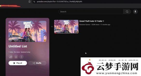 這次預(yù)告真要來了