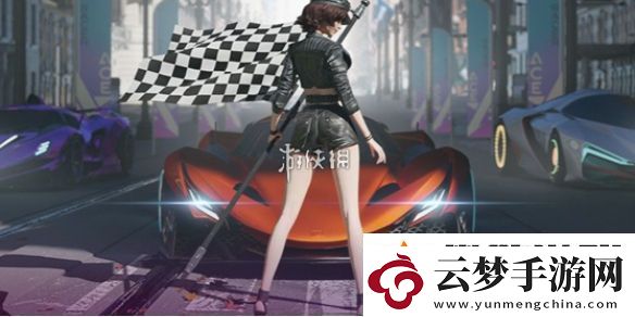 王牌競速怎么漂移