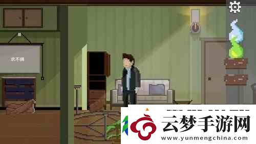 如果可以回家早一點(diǎn)21關(guān)攻略
