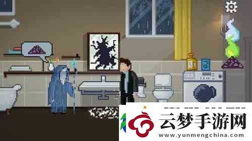 如果可以回家早一點(diǎn)21關(guān)攻略