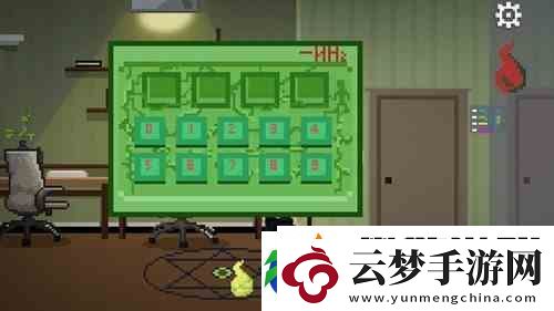 如果可以回家早一點(diǎn)21關(guān)攻略
