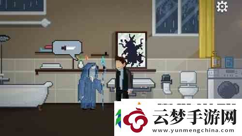 如果可以回家早一點(diǎn)21關(guān)攻略