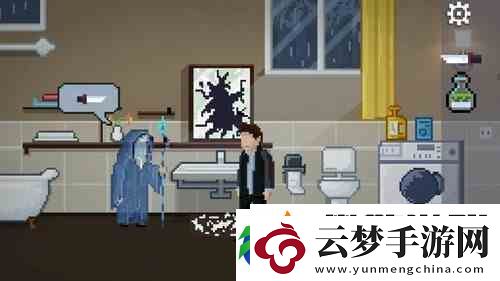 如果可以回家早一點(diǎn)21關(guān)攻略