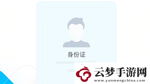 抖音來客網(wǎng)頁版入口在哪