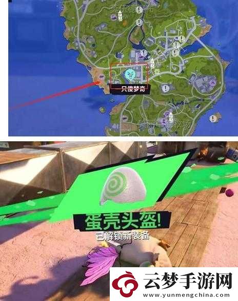 模擬山羊隱藏能力及道具匯總