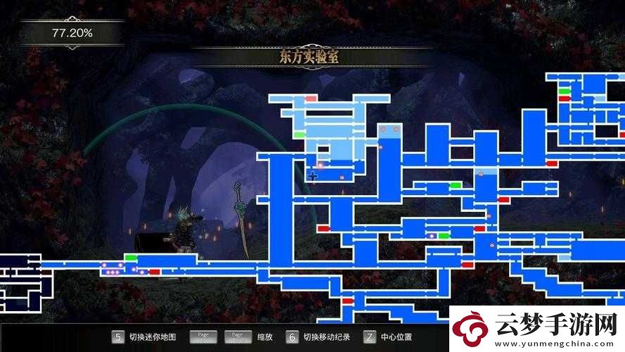 赤痕夜之儀式