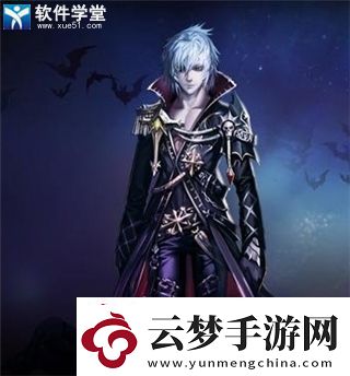 血族手游2022最強(qiáng)陣容