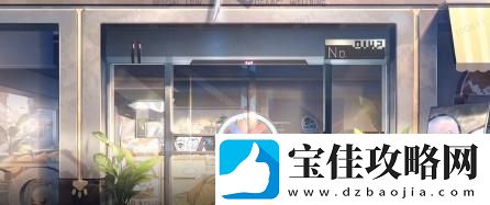 貓之城安雅角色劇情攻略一覽