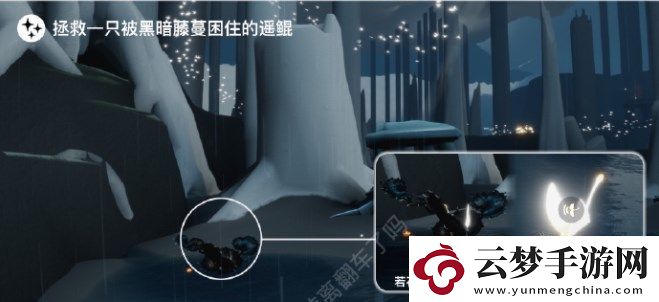 光遇7.6任務(wù)攻略