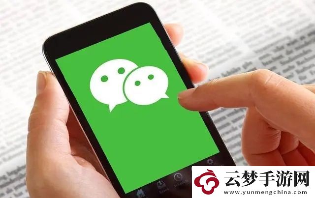 微信拉黑刪除的好友怎么找回來