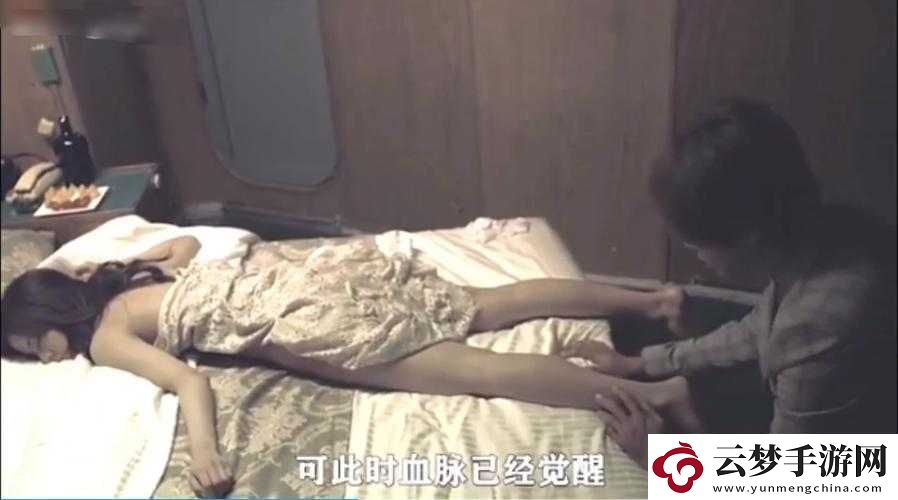 打撲克劇烈運(yùn)動(dòng)且不蓋被子易引發(fā)健康問(wèn)題