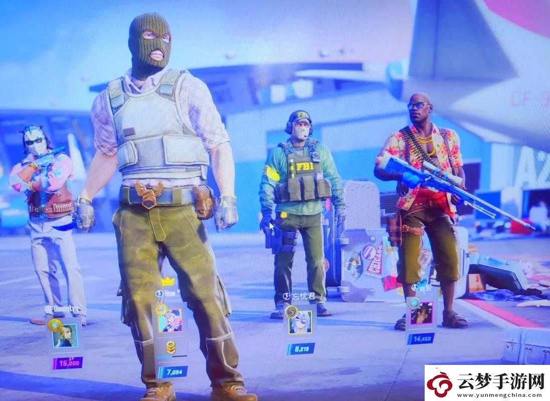 CSGO