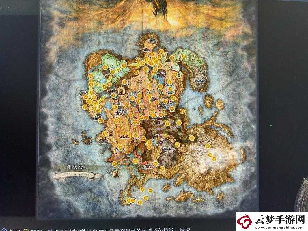 艾爾登法環(huán)深度解析