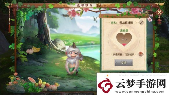 西安興慶宮化身武俠江湖