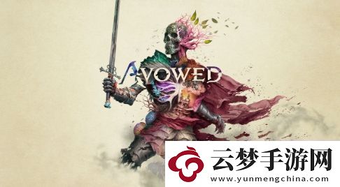 宣誓采用非線性方式進(jìn)行任務(wù)