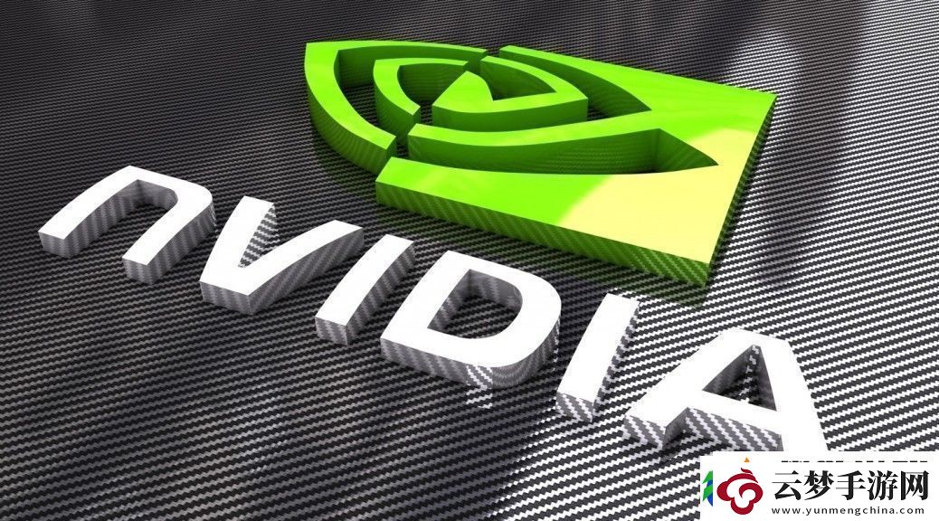 NVIDIA