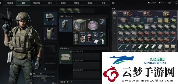 三角洲行動可以套包嗎