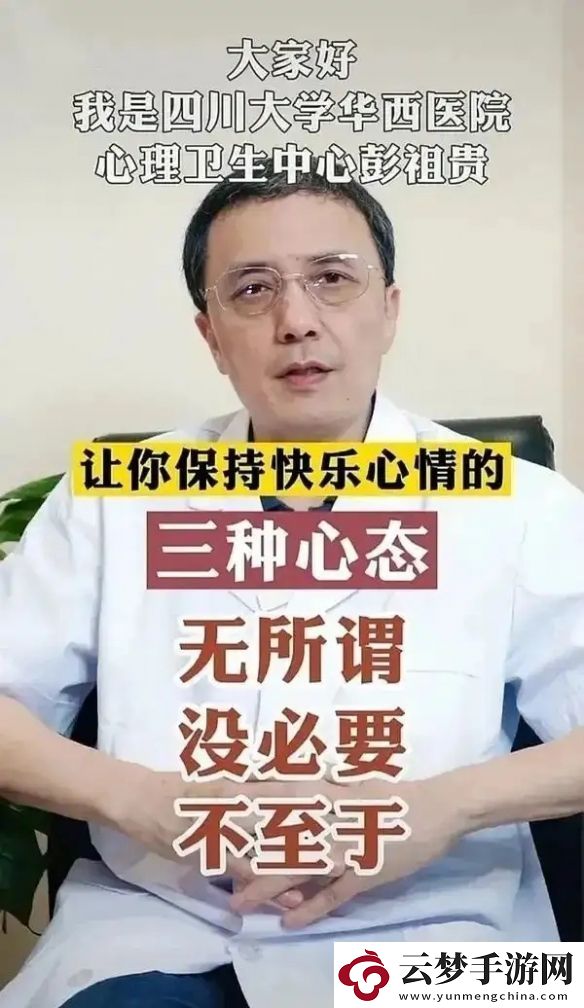 沒想到布洛芬有這么多種姿勢(shì)！囧圖