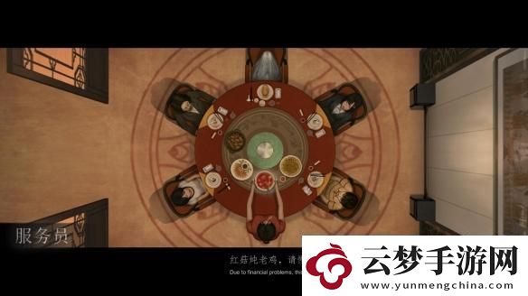 探尋巨大佛像消失之謎