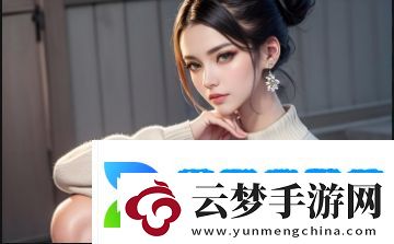 如何找到可靠的免費(fèi)行情站app入口