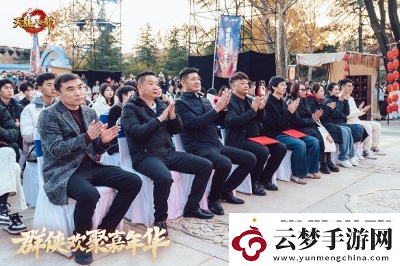 西安興慶宮化身武俠江湖