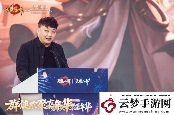 西安興慶宮化身武俠江湖