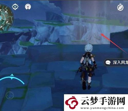 原神風龍廢墟右邊風神瞳獲取方法