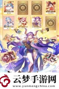女神新紀(jì)元十個永久通用禮包碼