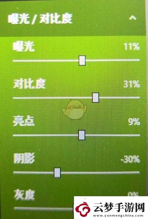 怪物獵人世界