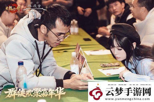 西安興慶宮化身武俠江湖