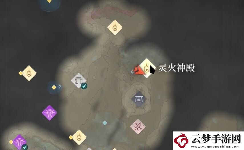 霧鎖王國(guó)磨臼解鎖方法