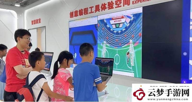 點貓科技賦能校園編程教育