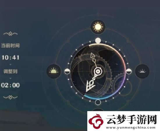 原神無人島任務怎么做