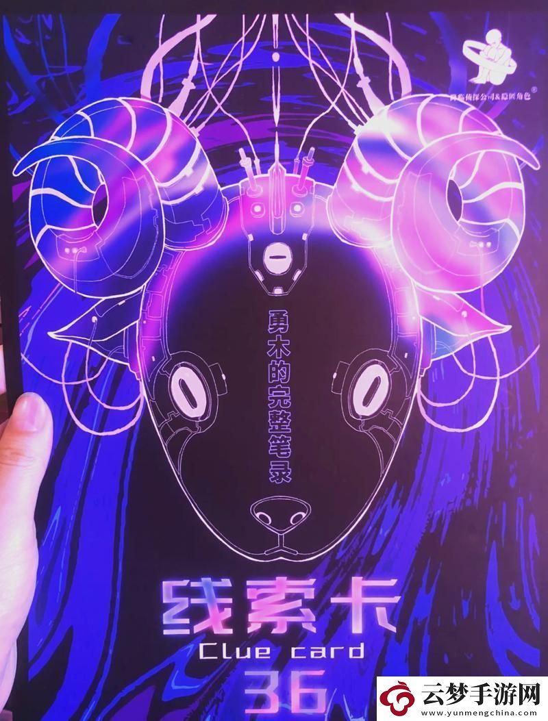 碼農(nóng)新寵