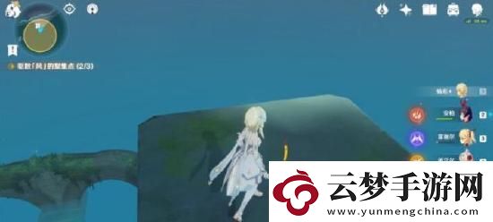 原神無人島任務怎么做