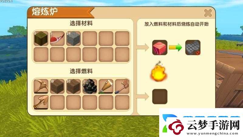 限定活動的參與